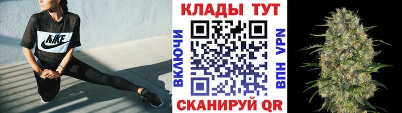 Что такое Самара Галлюциногенные грибы  Амфетамин  ГАШИШ  Кодеин  МЕФ  МЕТАМФЕТАМИН  Cocaine  Каннабис 