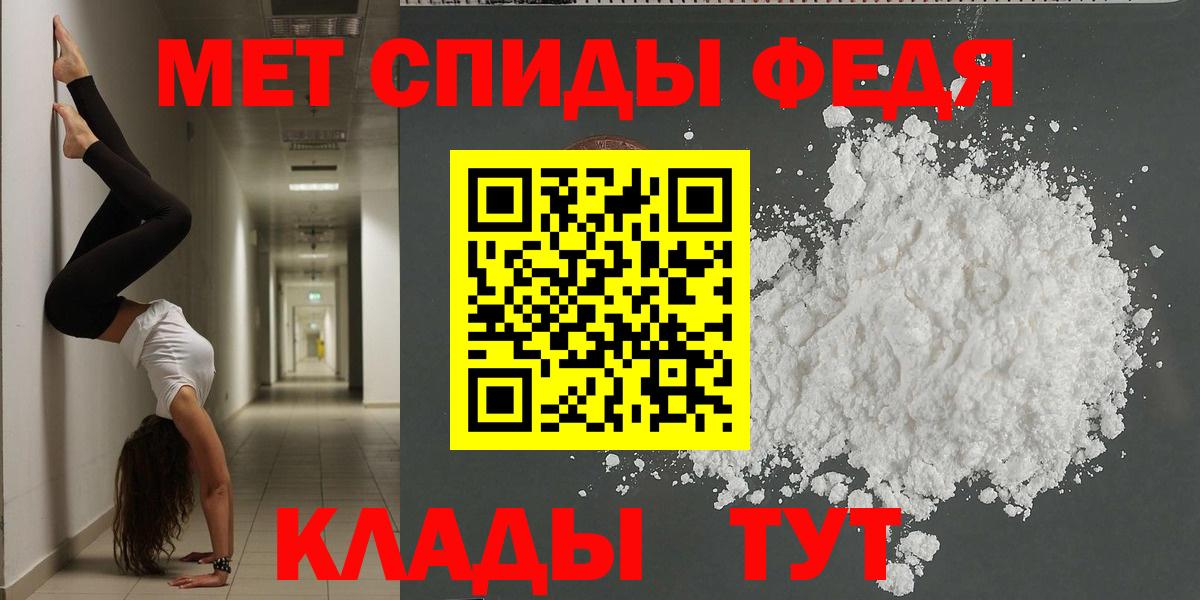 АМФ 98% Самара