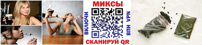 БУТИРАТ 99%  Самара 