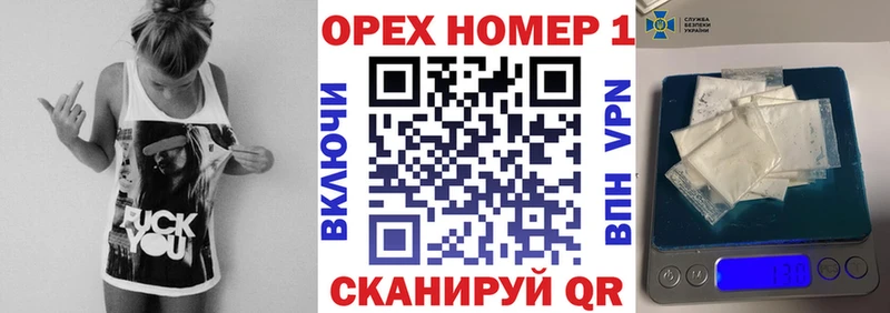 сайты даркнета наркотические препараты Самара Кокаин 99%