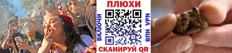 OMG как зайти  Самара  ГАШИШ хэш 