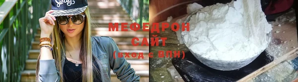 альфа пвп Нефтегорск