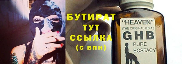 винт Алексин
