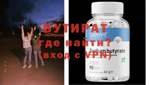 винт Алексин