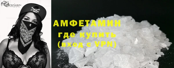 2c-b Алзамай