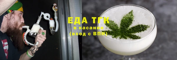 2c-b Алзамай