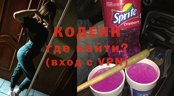 альфа пвп Нефтегорск
