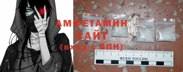 винт Алексин