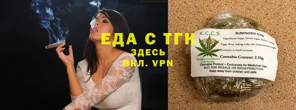 2c-b Алзамай