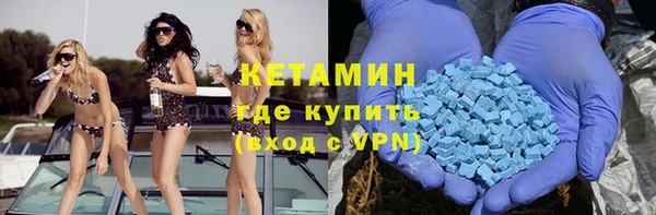 2c-b Алзамай