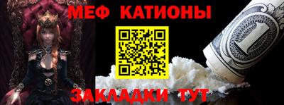 кокаин премиум Старая Купавна