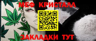apvp Среднеуральск