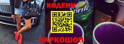 мдма Ставрополь