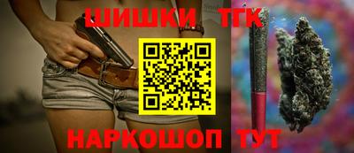 кокаин премиум Старая Купавна