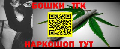 мдма Ставрополь