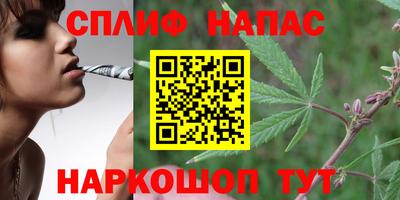 мдма Ставрополь
