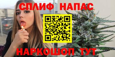 apvp Среднеуральск