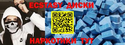 apvp Среднеуральск