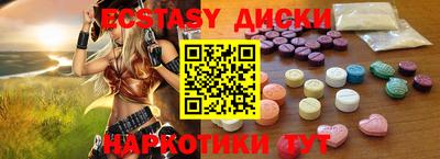 apvp Среднеуральск
