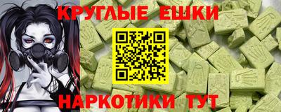кокаин премиум Старая Купавна