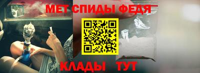 кокаин премиум Старая Купавна