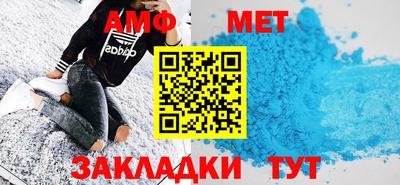 кокаин премиум Старая Купавна