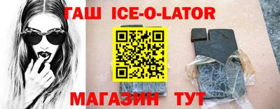 apvp Среднеуральск