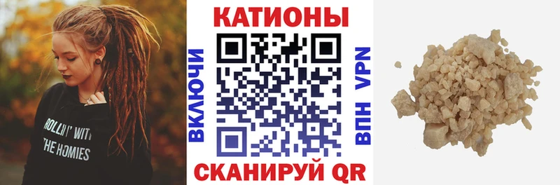 Меф мука наркошоп Самара