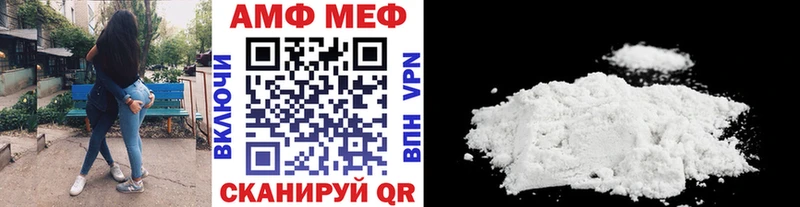 купить наркотик  Самара  hydra вход  МЕТАМФЕТАМИН кристалл 